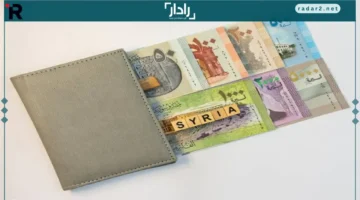 سعر الدولار في سوريا يرتفع مجددًا اليوم الأحد 19 أكتوبر 2025